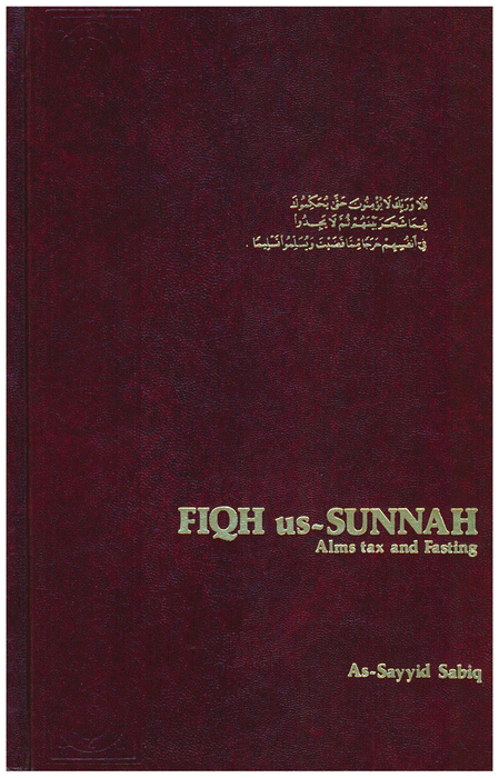 Fiqh us-Sunnah - 5 Vol. Set