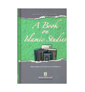 A Book an Islamic Studies