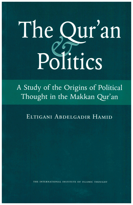 The Qur'an and Politics