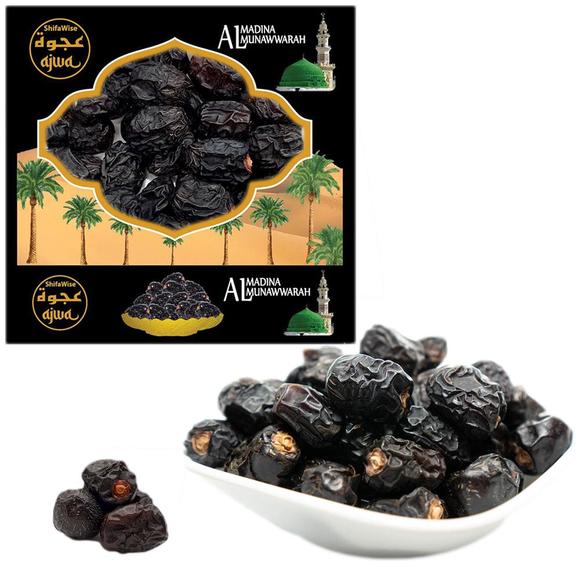 Ajwa From Madinah 500g