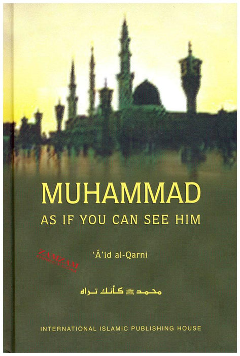 Muhammad - As If You Can See HIm