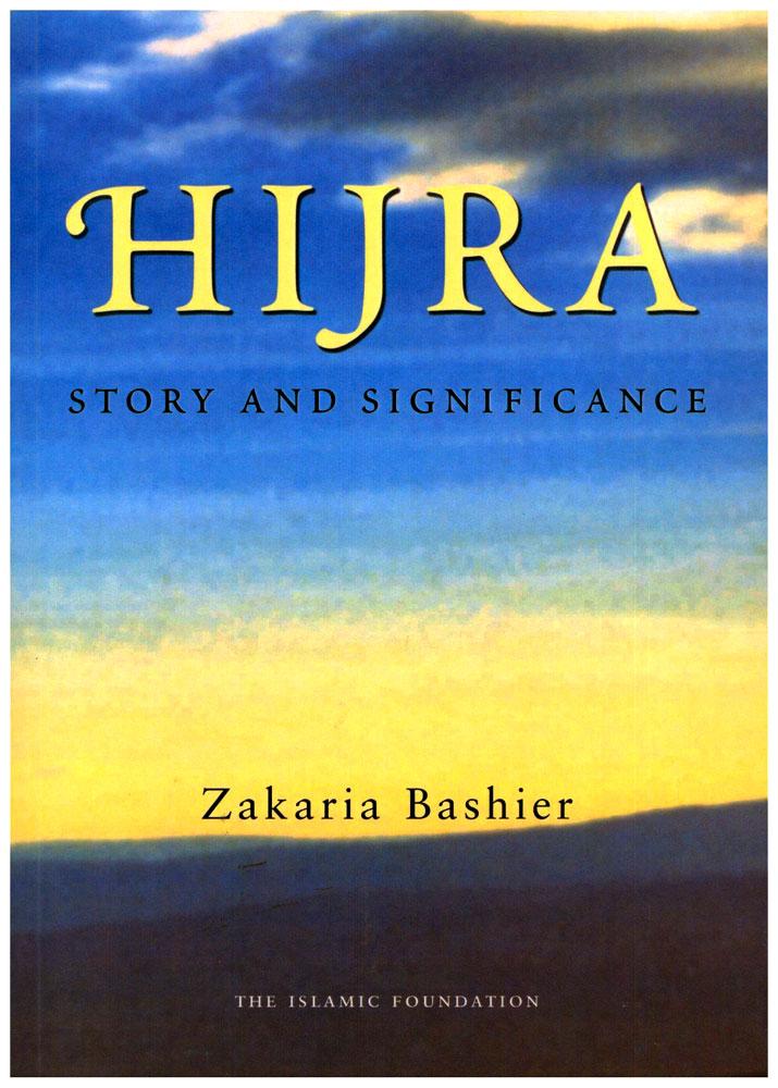 Hijra - Story And Significance