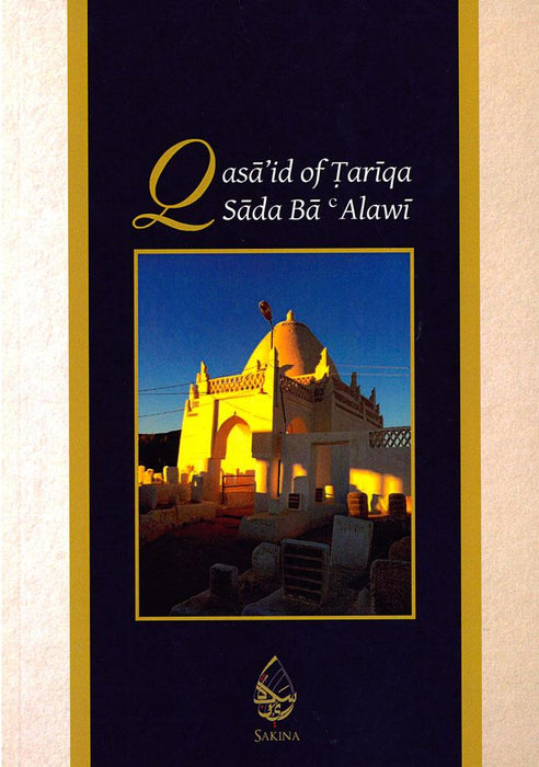 Qasaid Of Tariqa Sada Ba-Alawi