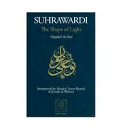 Suhrawardi : The Shape of Light (Hayakal Al-Nur)
