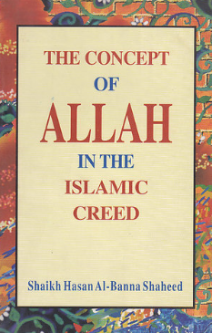 The Concept of Allah in The Islamic Creed