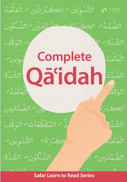 Complete Qaidah