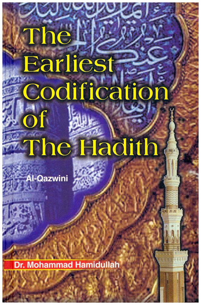 The Emergence of Islam