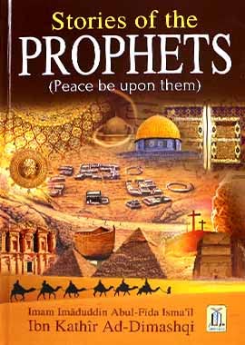 Stories of the Prophets 4 color (Hardcover)