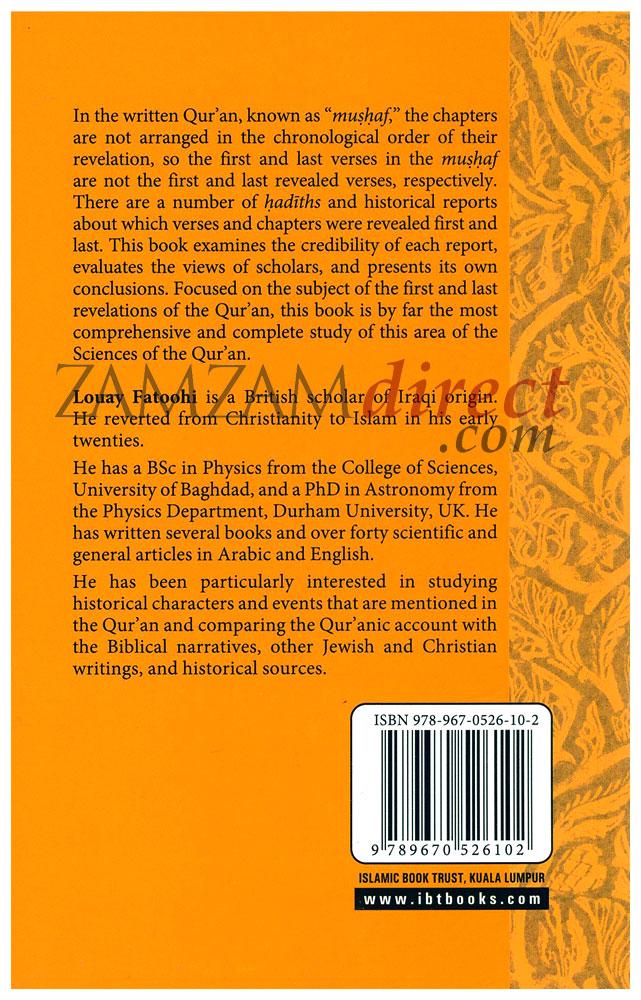 The First And Last - Revelations Of The Quran