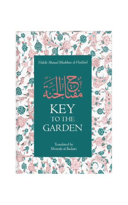 Key to the Garden - Miftah al-Jannah Paperback