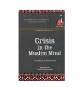 Crisis in the Muslim mind