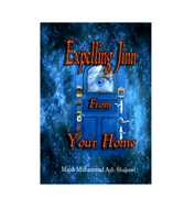 Expelling Jinn From Your Home - With Audio CDs
