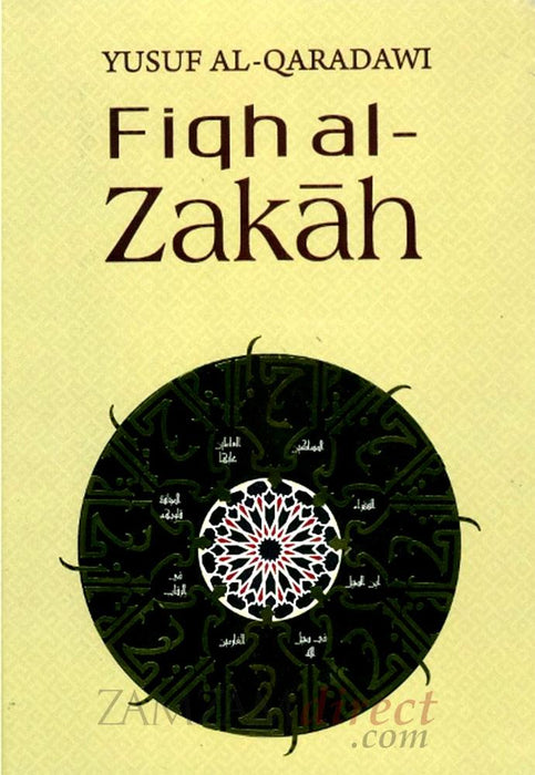 Fiqh al-Zakah