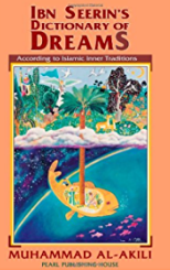 Ibn Seerin's Dictionary of Dreams