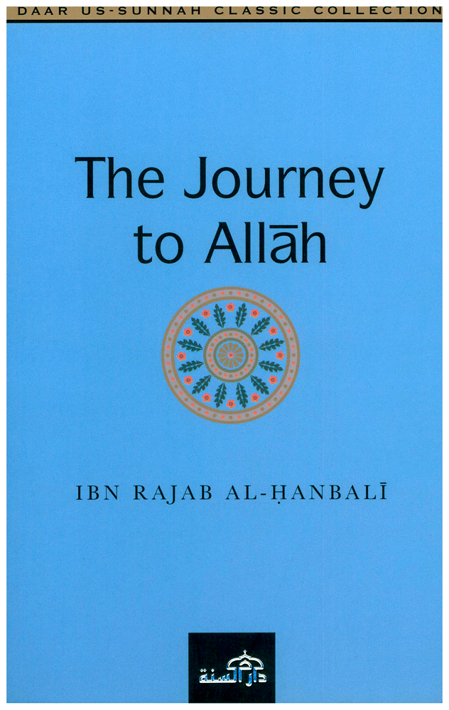 The Journey to Allah