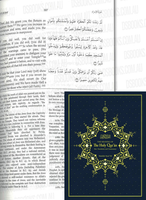 The Meaning Of The Holy Qur'an Text, Translation & Commentary By Abdullah Yusuf Ali