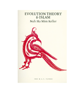 Evolution Theory &amp; Islam