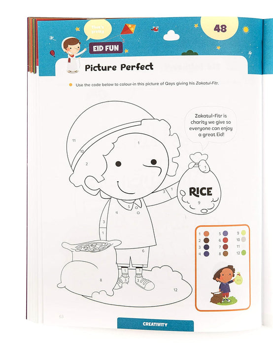 Ramadan activity book 5+(Little Kids, Age 5+) Paperback – Picture Book