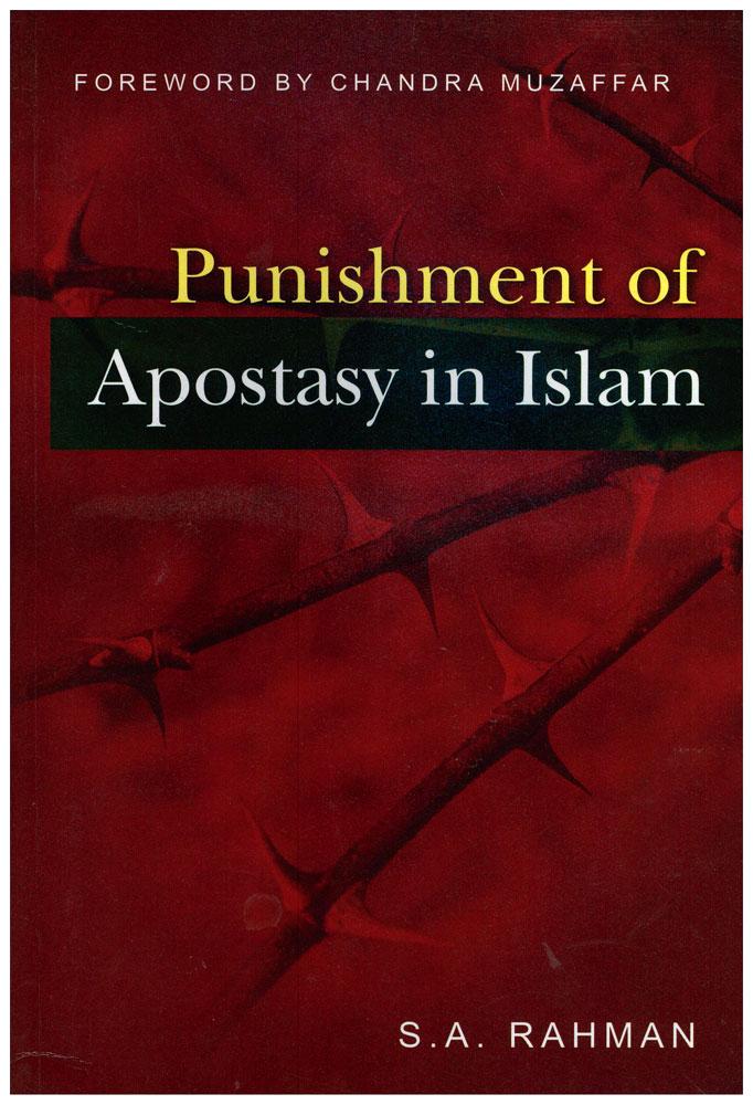 Punishment of Apostasy in Islam