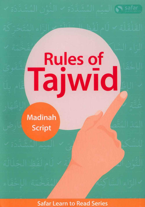 Rules of Tajwid (Madinah Script) – Learn to Read Series Paperback