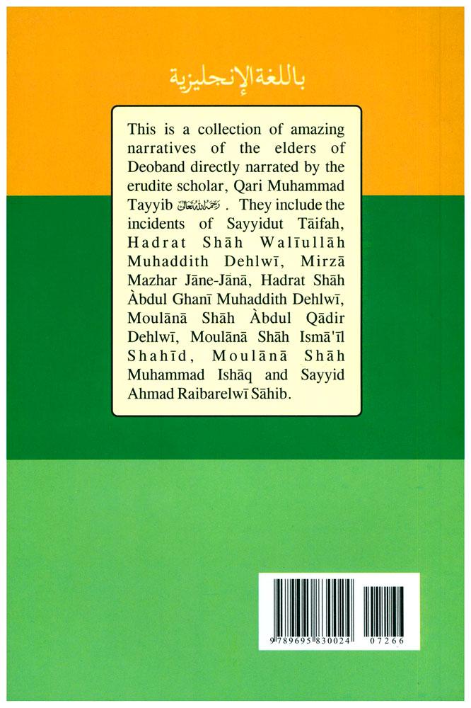 The Narratives Of The Ulama