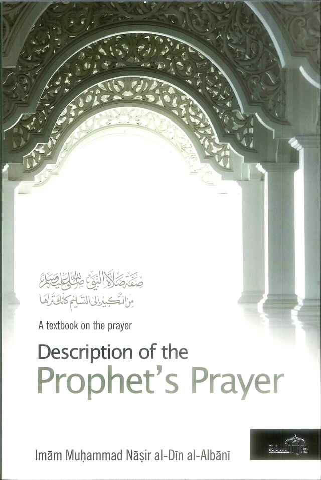 Description of the Prophet's Prayer