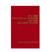 On The Political System Of The Islamic State