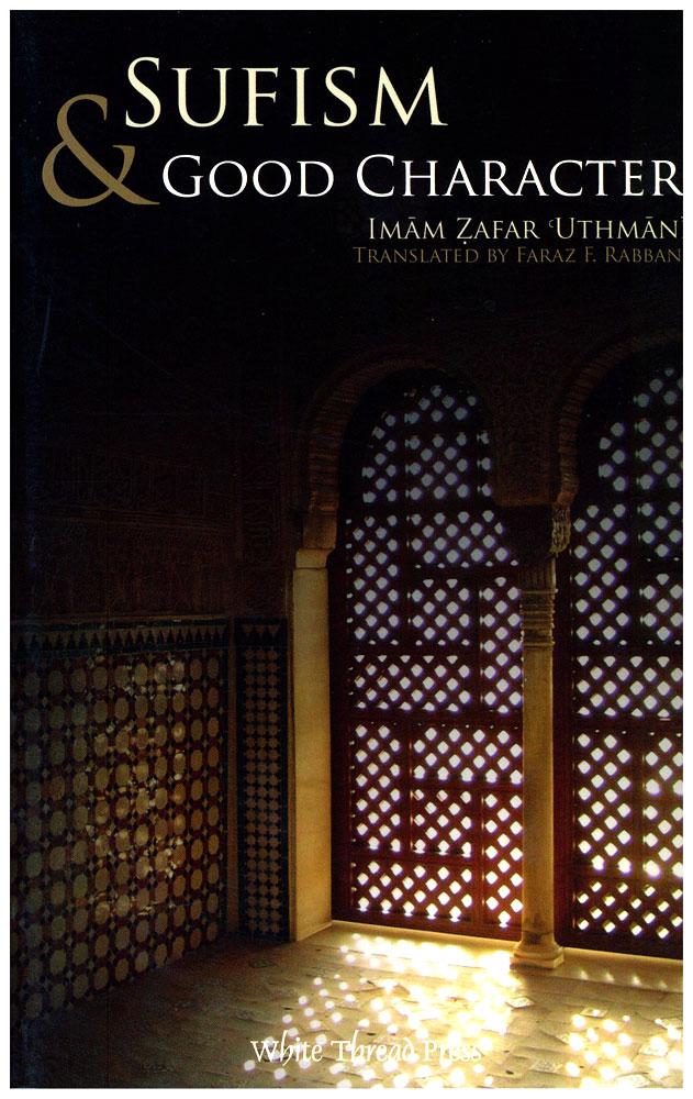 Sufism and Good Character