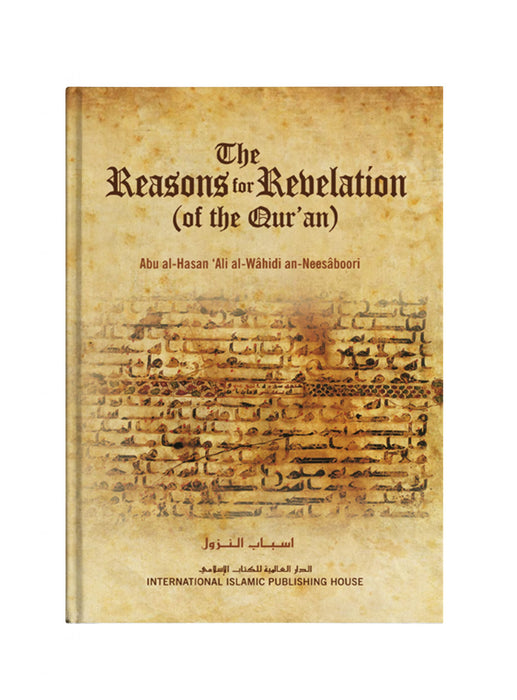 The Reasons for Revelation (of the Quran)