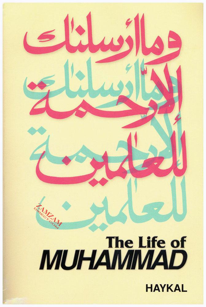 The Life of Muhammad