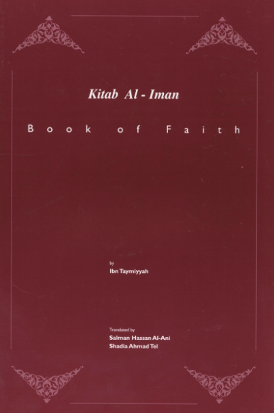 Kitab Al-Iman - Book of Faith