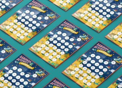 RAMADAN & QURAN JOURNAL & ACTIVITY BOOK By Towards Faith