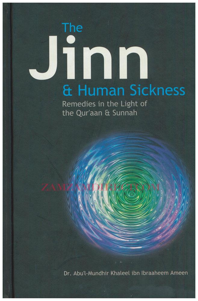 The Jinn and Human Sickness