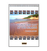Bilal's day out to the Botanical Gardens - Book 1