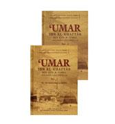 Umar Ibn Al-Khattab : His Life &amp; Times - 2 Vol. Set