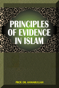 Principles of Evidence in Islam