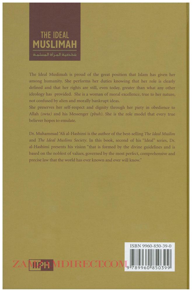 The Invocation Of God