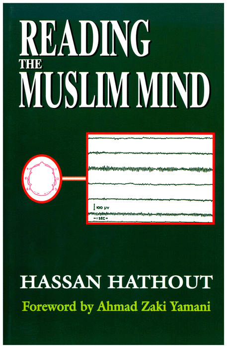 Reading The Muslim Mind