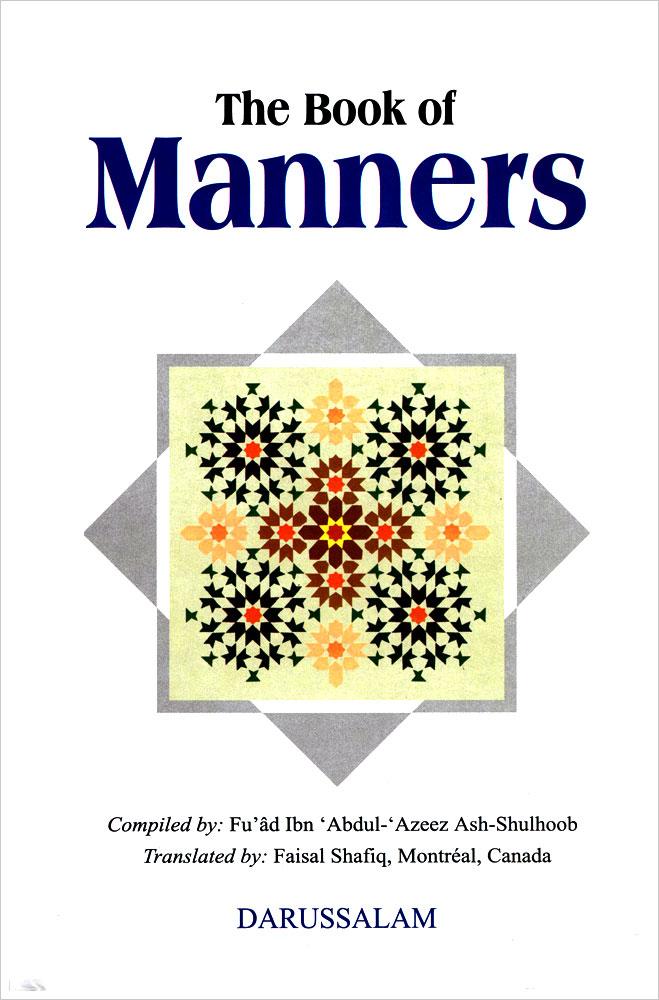 The Book of Manners