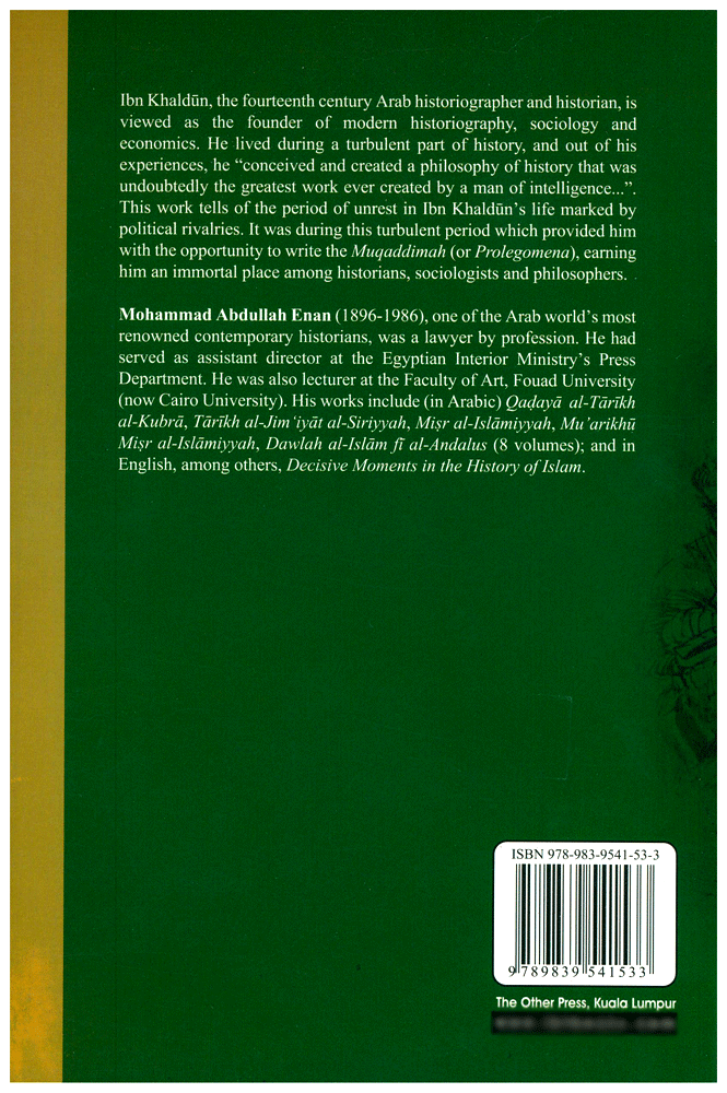 Ibn Khaldun - His Life And Works