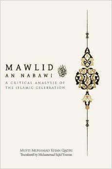 Mawlid an Nabawi: A Critical Analysis of the Islamic Celebration