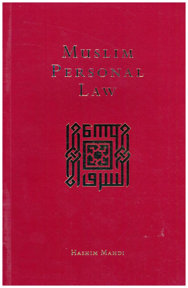 Muslim Personal Law