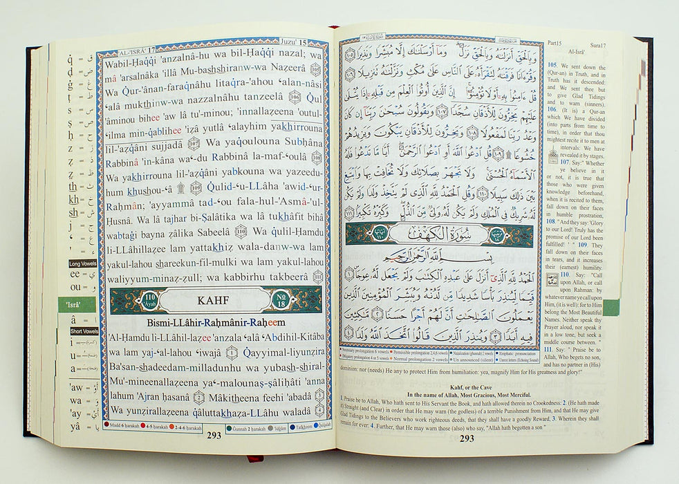 Tajweed Quran - Translation & Transliteration With Index On Quranic Topics