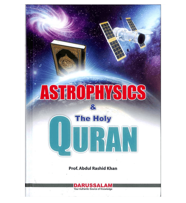 Astrophysics & The Holy Quran
