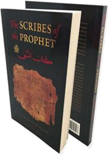 The Scribes Of The Prophet (SAW)