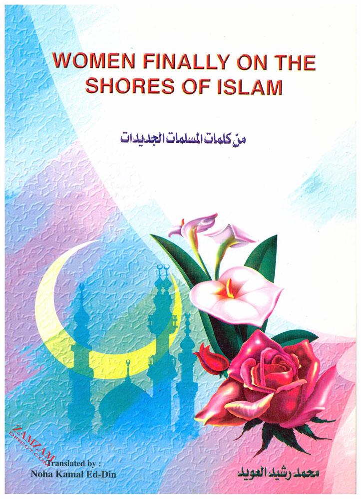 Women Finally on the Shores of Islam