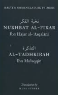Nukhbat Al-Fikar
