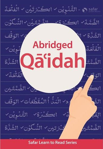 Abridged Qa'idah