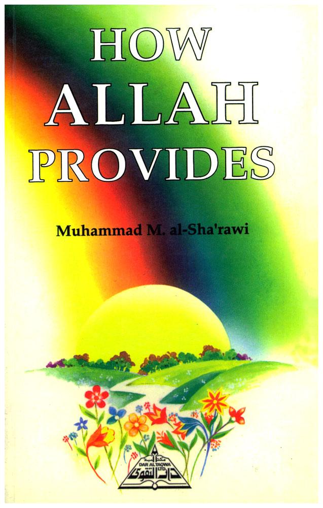 How Allah Provides
