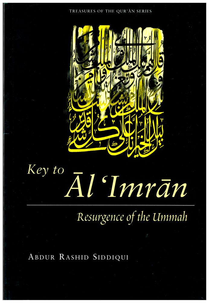 Key to Al 'Imran - Resurgence of the Ummah